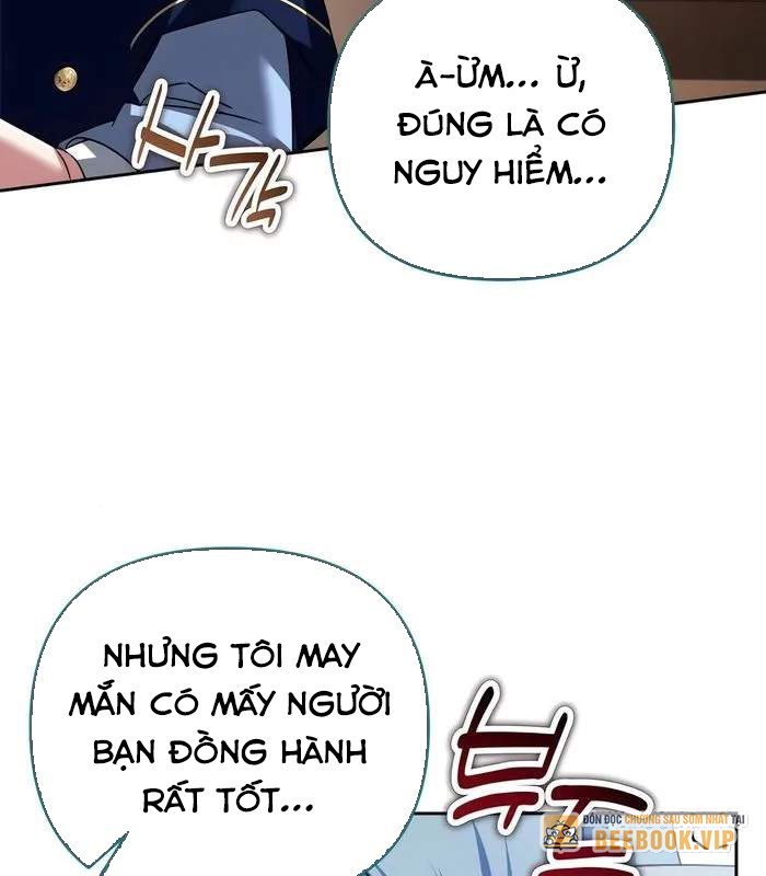 Bản Ngã Của Tôi Là Thợ Săn Dị Giới Chapter 41 - Trang 2