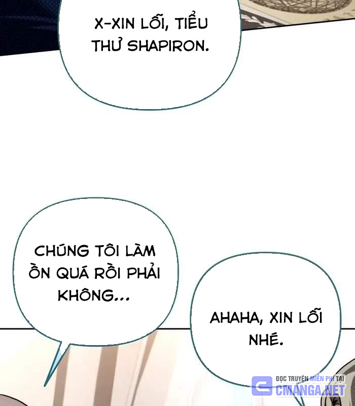 Bản Ngã Của Tôi Là Thợ Săn Dị Giới Chapter 41 - Trang 2