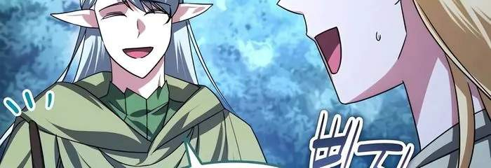 Bản Ngã Của Tôi Là Thợ Săn Dị Giới Chapter 41 - Trang 2