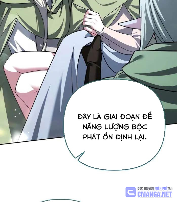 Bản Ngã Của Tôi Là Thợ Săn Dị Giới Chapter 41 - Trang 2