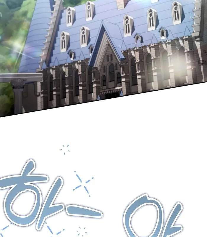 Bản Ngã Của Tôi Là Thợ Săn Dị Giới Chapter 41 - Trang 2