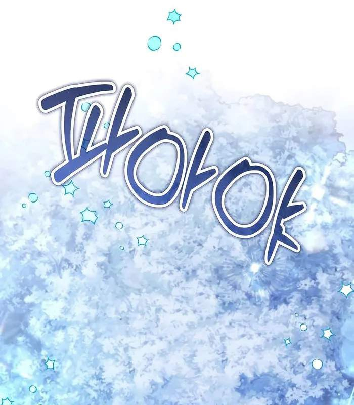 Bản Ngã Của Tôi Là Thợ Săn Dị Giới Chapter 41 - Trang 2