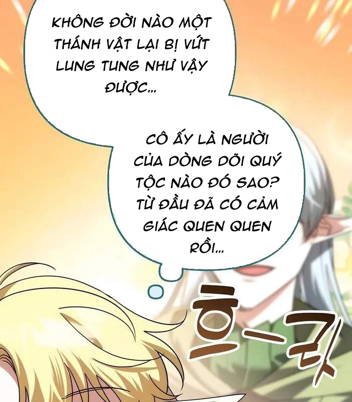 Bản Ngã Của Tôi Là Thợ Săn Dị Giới Chapter 41 - Trang 2