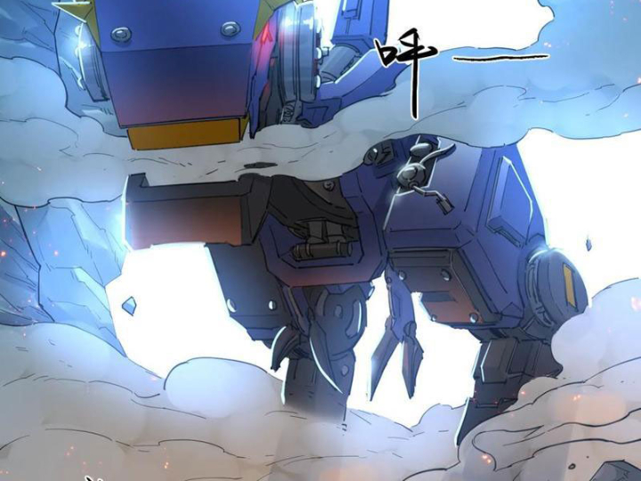 Hộp mãnh thú: Kỷ nguyên cơ giáp Chapter 38 - Trang 3