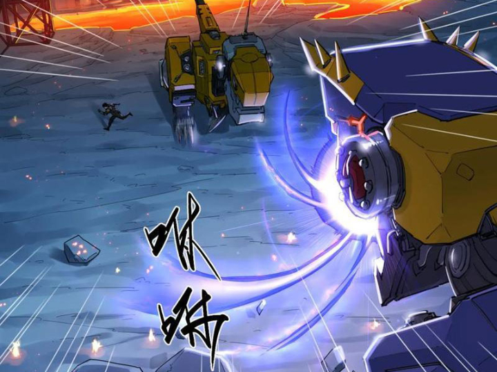 Hộp mãnh thú: Kỷ nguyên cơ giáp Chapter 38 - Trang 3