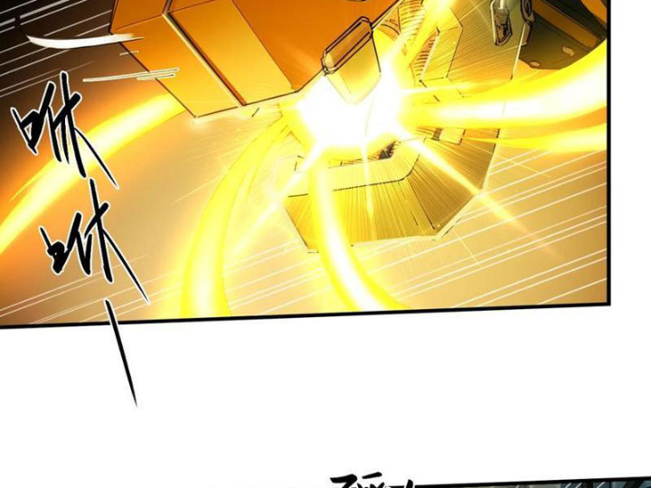 Hộp mãnh thú: Kỷ nguyên cơ giáp Chapter 38 - Trang 3
