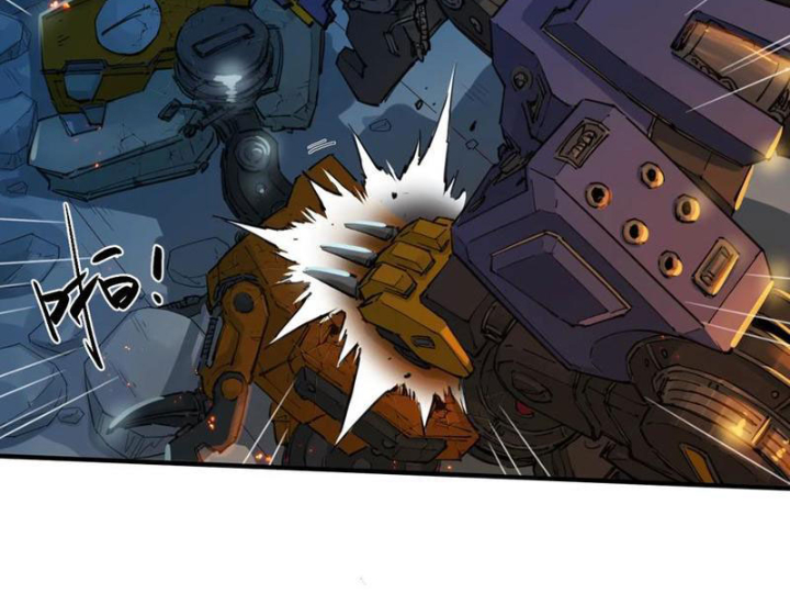 Hộp mãnh thú: Kỷ nguyên cơ giáp Chapter 38 - Trang 3