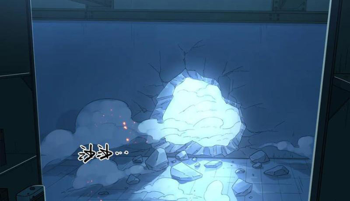 Hộp mãnh thú: Kỷ nguyên cơ giáp Chapter 38 - Trang 3
