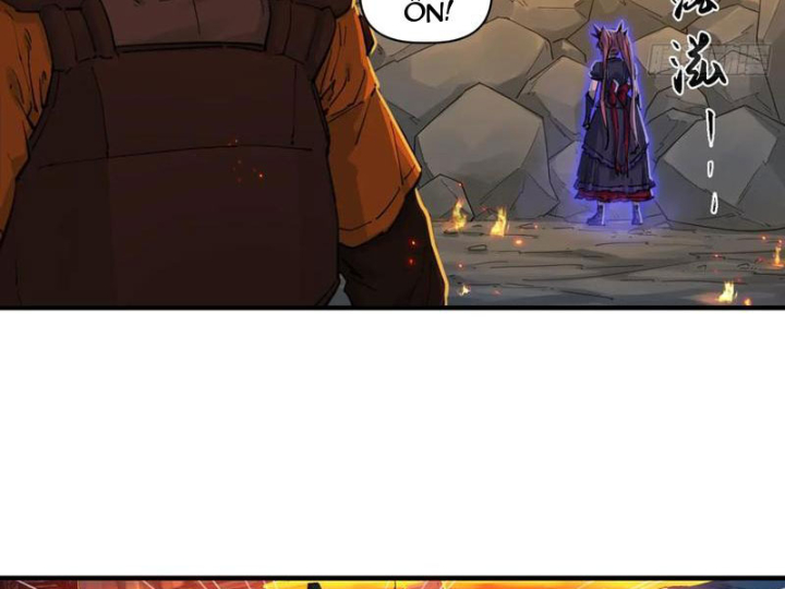 Hộp mãnh thú: Kỷ nguyên cơ giáp Chapter 38 - Trang 3