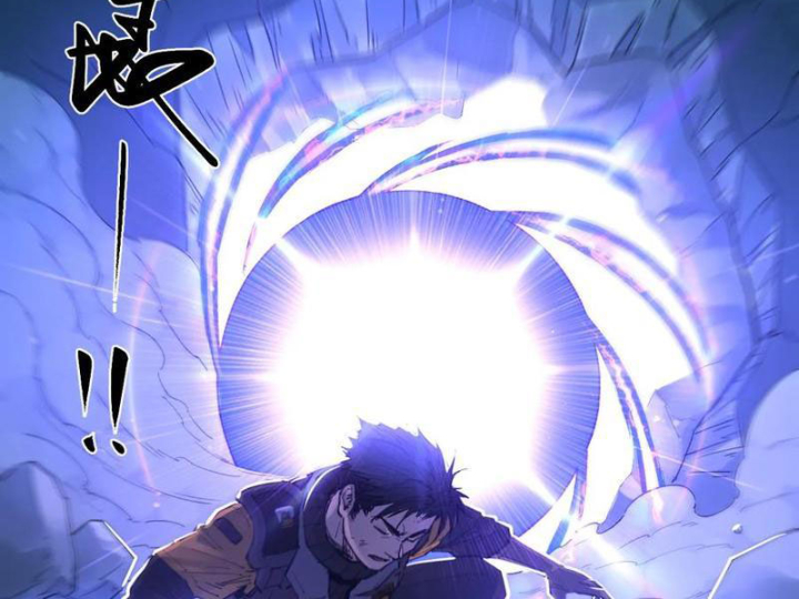 Hộp mãnh thú: Kỷ nguyên cơ giáp Chapter 38 - Trang 3