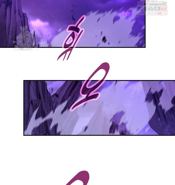 Trở Thành Nhân Viên Cho Các Vị Thần Chapter 102 - Trang 2
