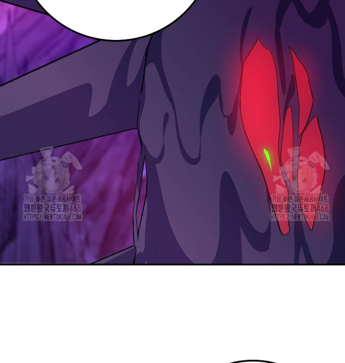 Trở Thành Nhân Viên Cho Các Vị Thần Chapter 102 - Trang 2