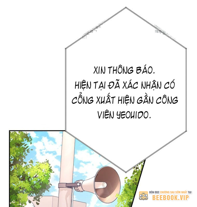Trở Thành Nhân Viên Cho Các Vị Thần Chapter 102 - Trang 2