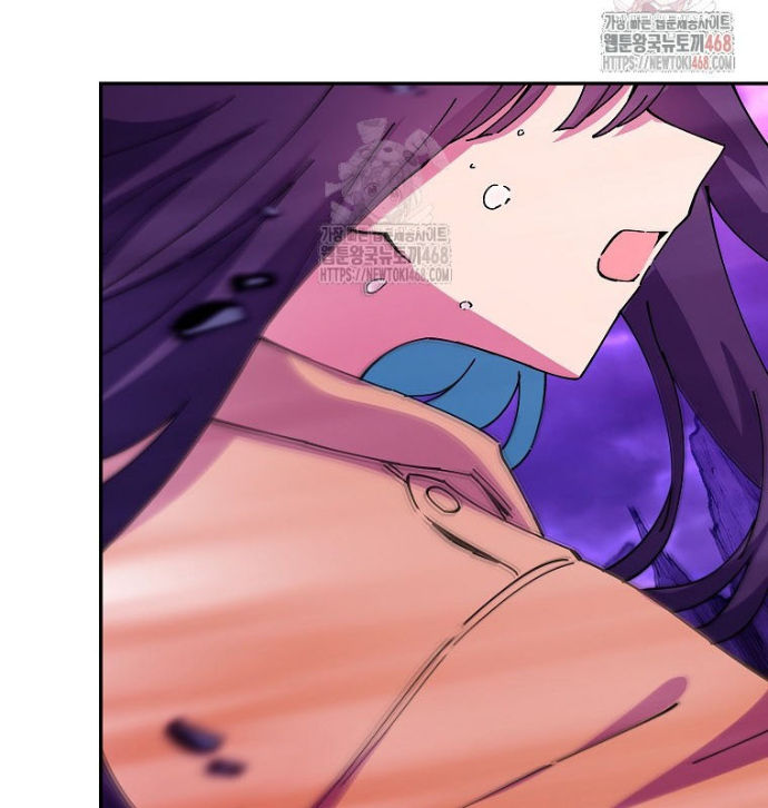 Trở Thành Nhân Viên Cho Các Vị Thần Chapter 102 - Trang 2