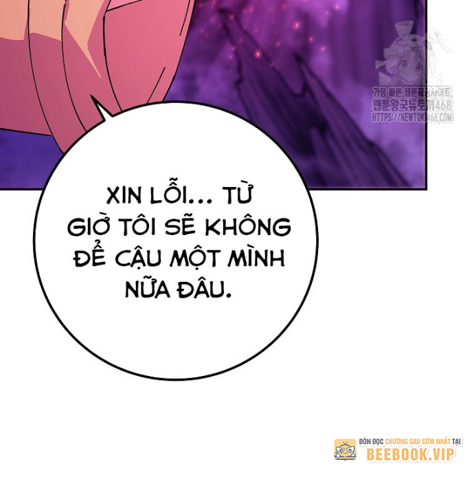 Trở Thành Nhân Viên Cho Các Vị Thần Chapter 102 - Trang 2