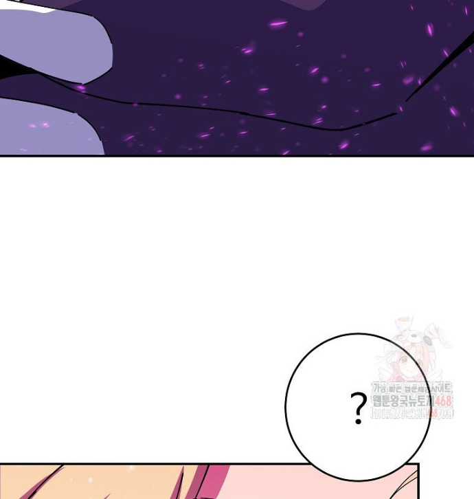 Trở Thành Nhân Viên Cho Các Vị Thần Chapter 102 - Trang 2