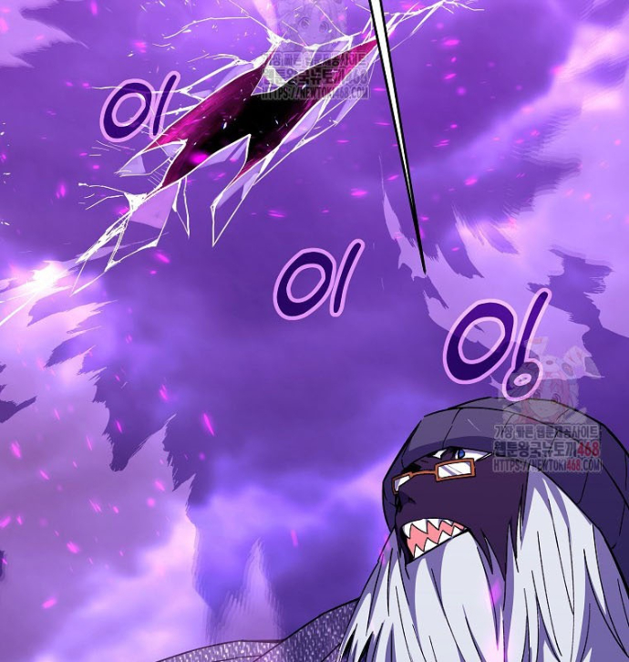 Trở Thành Nhân Viên Cho Các Vị Thần Chapter 102 - Trang 2