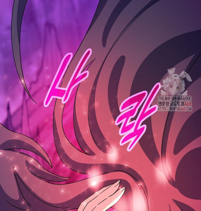 Trở Thành Nhân Viên Cho Các Vị Thần Chapter 102 - Trang 2