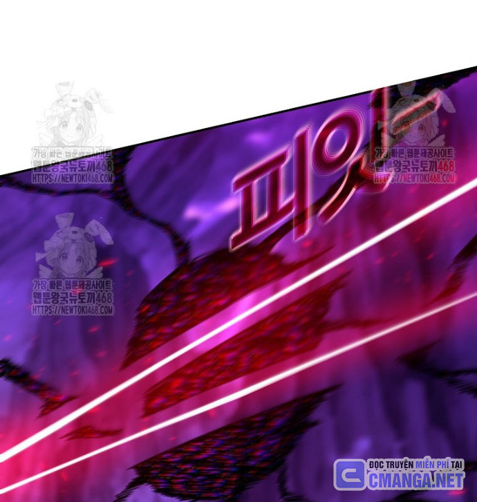 Trở Thành Nhân Viên Cho Các Vị Thần Chapter 102 - Trang 2
