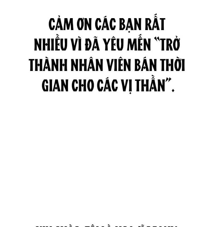 Trở Thành Nhân Viên Cho Các Vị Thần Chapter 102 - Trang 2