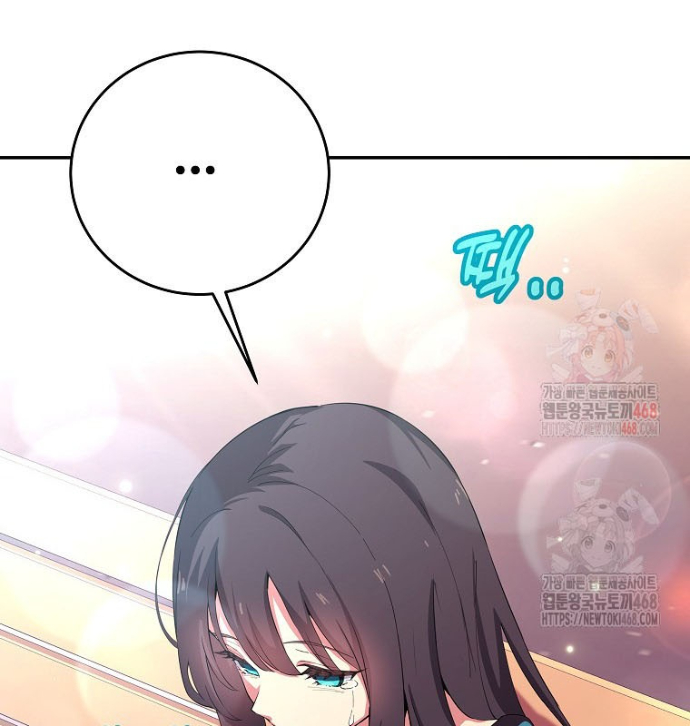 Trở Thành Nhân Viên Cho Các Vị Thần Chapter 102 - Trang 2
