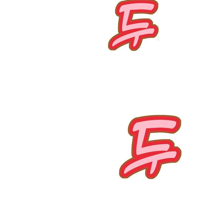 Trở Thành Nhân Viên Cho Các Vị Thần Chapter 102 - Trang 2