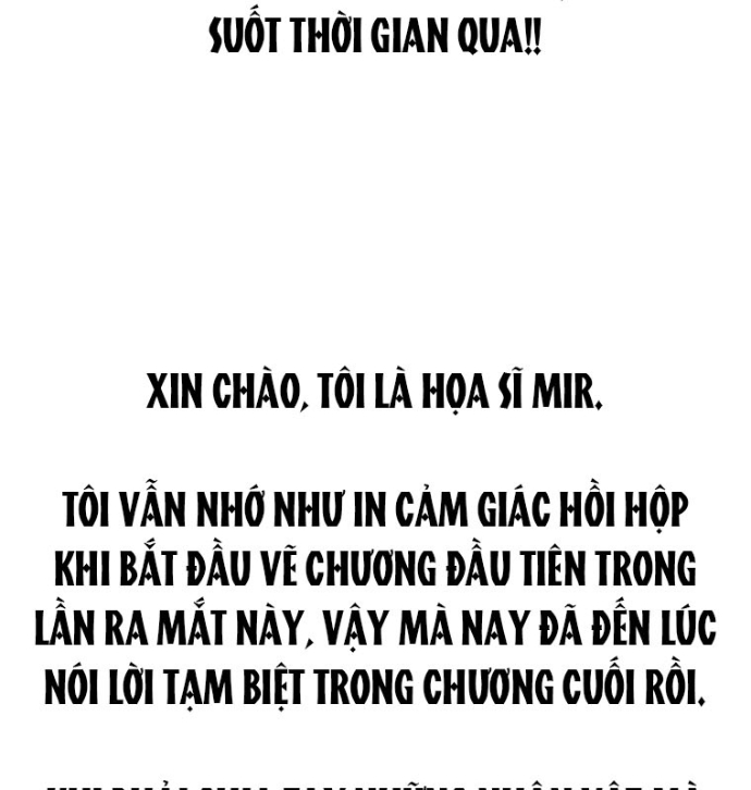 Trở Thành Nhân Viên Cho Các Vị Thần Chapter 102 - Trang 2