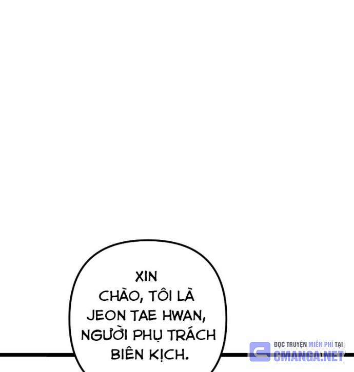 Trở Thành Nhân Viên Cho Các Vị Thần Chapter 102 - Trang 2