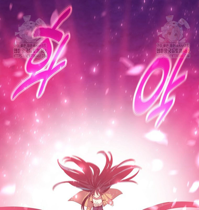Trở Thành Nhân Viên Cho Các Vị Thần Chapter 102 - Trang 2