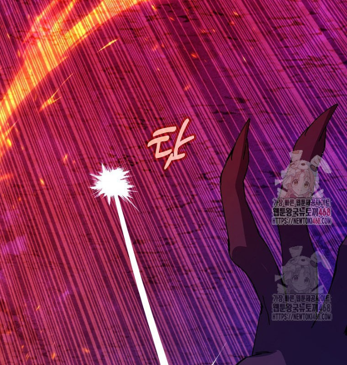 Trở Thành Nhân Viên Cho Các Vị Thần Chapter 102 - Trang 2