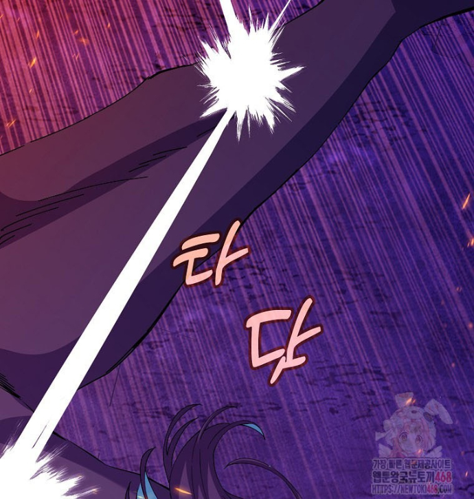 Trở Thành Nhân Viên Cho Các Vị Thần Chapter 102 - Trang 2