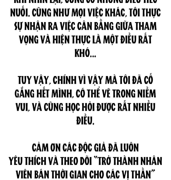 Trở Thành Nhân Viên Cho Các Vị Thần Chapter 102 - Trang 2