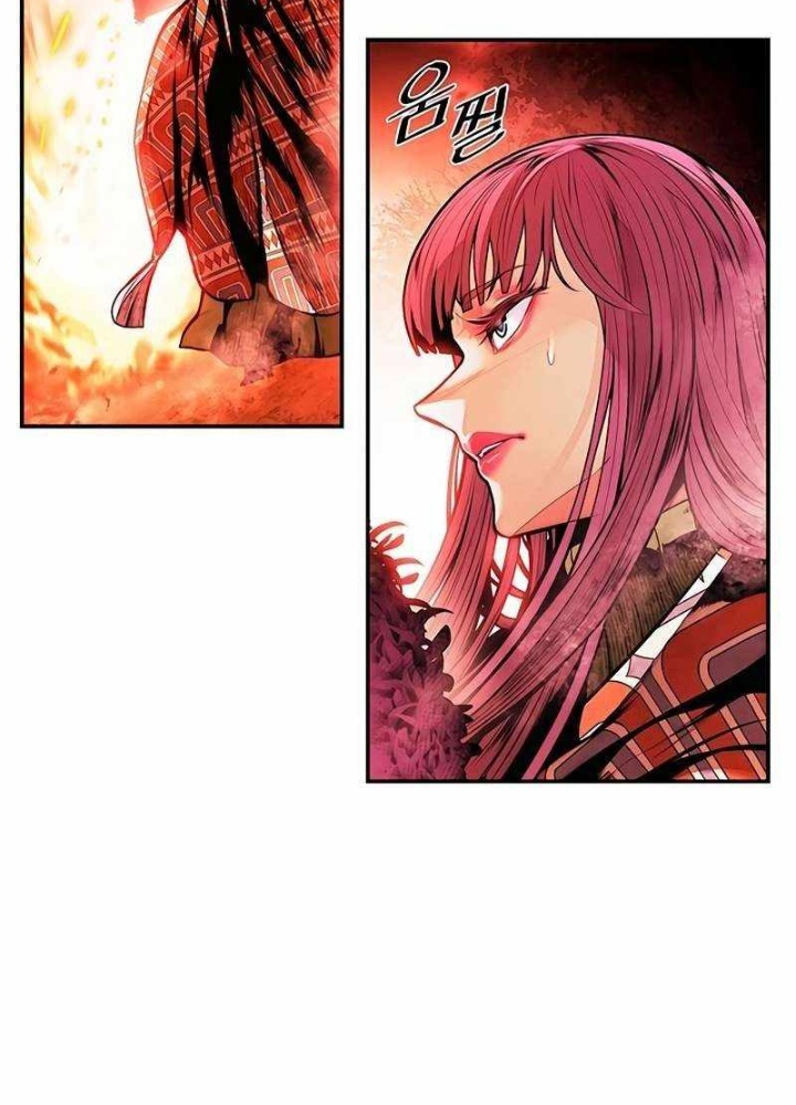 Bất Bại Chân Ma Chapter 251 - Trang 2