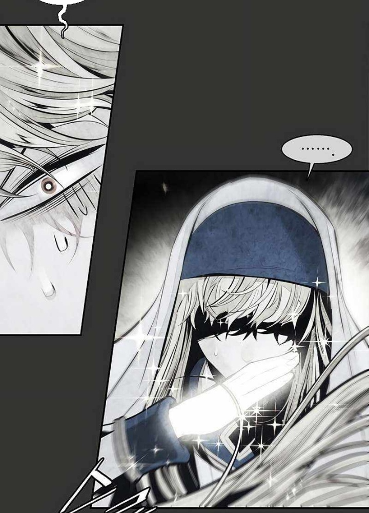 Bất Bại Chân Ma Chapter 251 - Trang 2