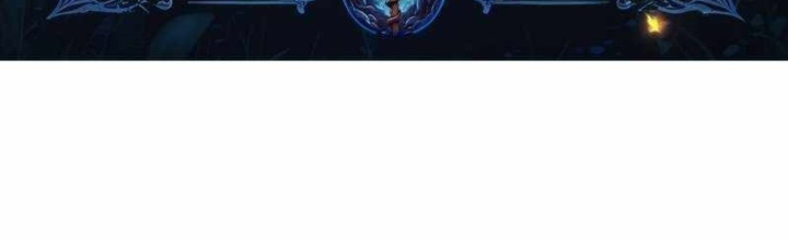 Bất Bại Chân Ma Chapter 251 - Trang 2