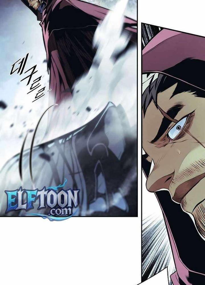 Bất Bại Chân Ma Chapter 251 - Trang 2