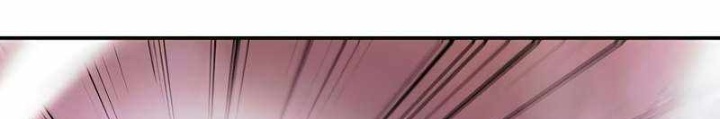 Bất Bại Chân Ma Chapter 251 - Trang 2