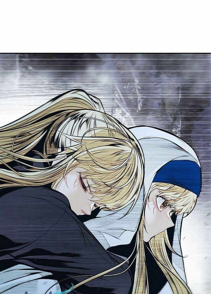 Bất Bại Chân Ma Chapter 251 - Trang 2