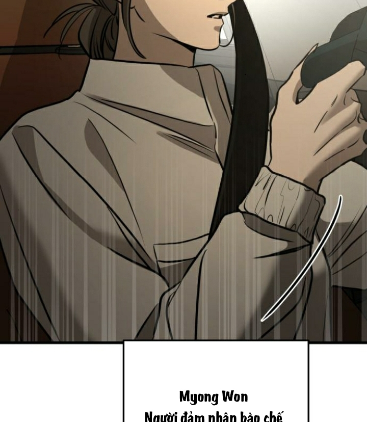 Beastly Things Chapter 23 - Trang 3