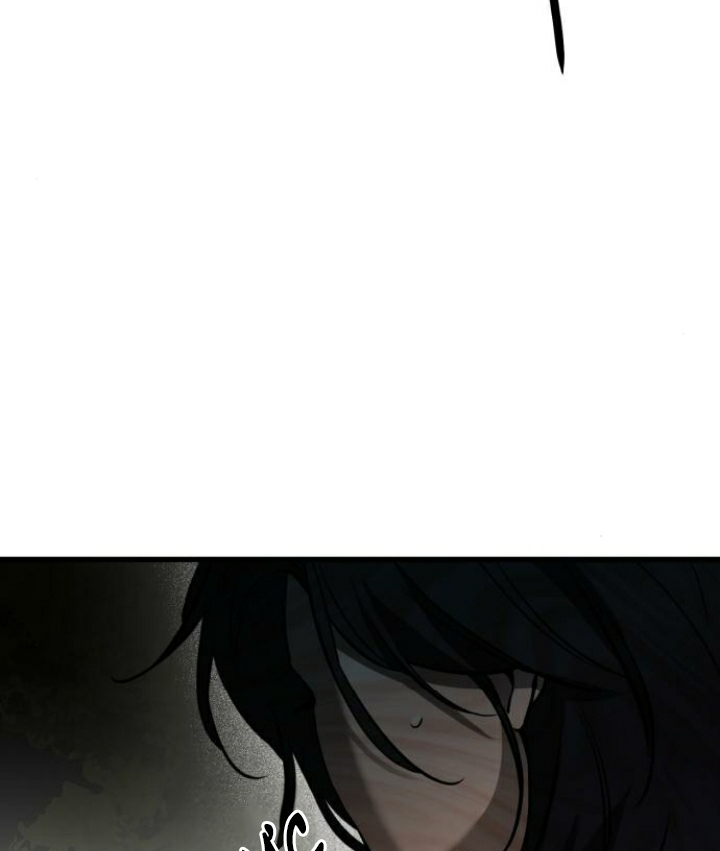 Beastly Things Chapter 23 - Trang 3