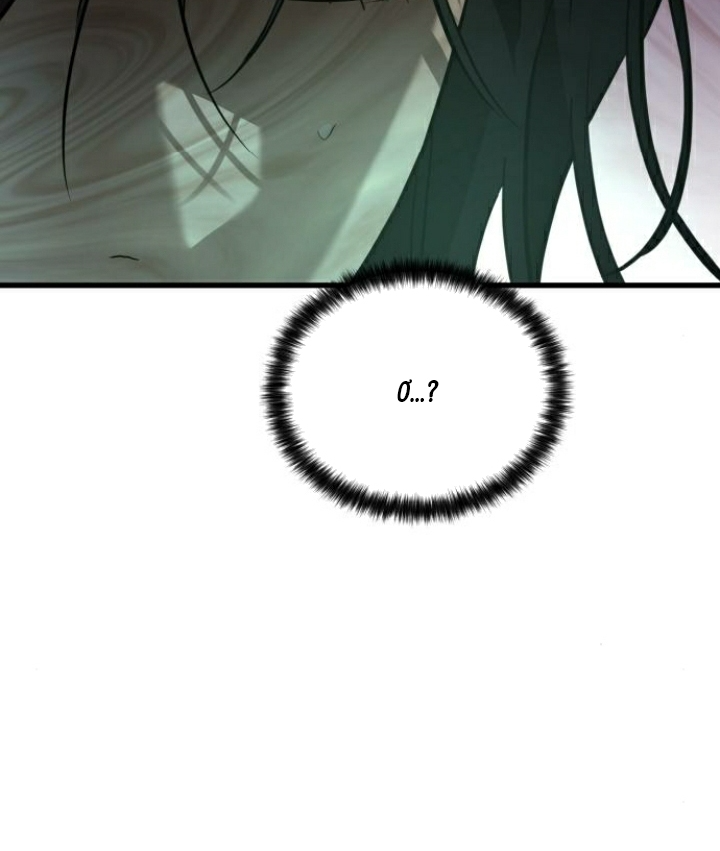 Beastly Things Chapter 23 - Trang 3
