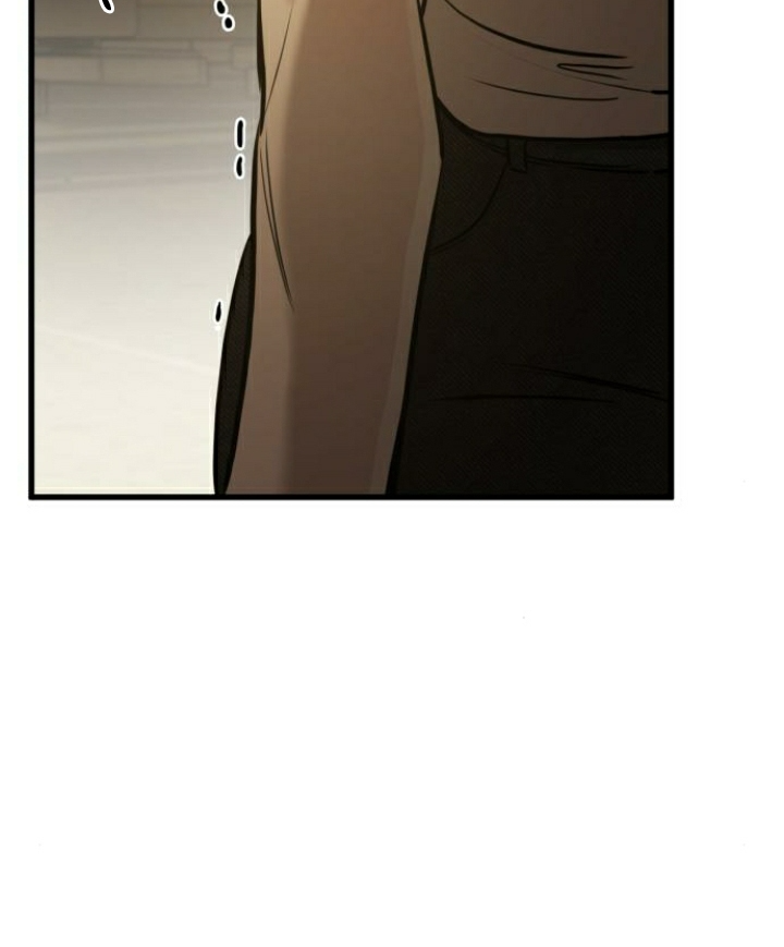 Beastly Things Chapter 23 - Trang 3