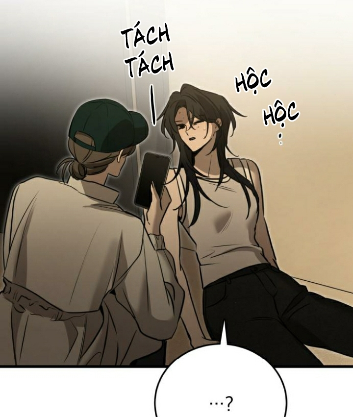 Beastly Things Chapter 23 - Trang 3