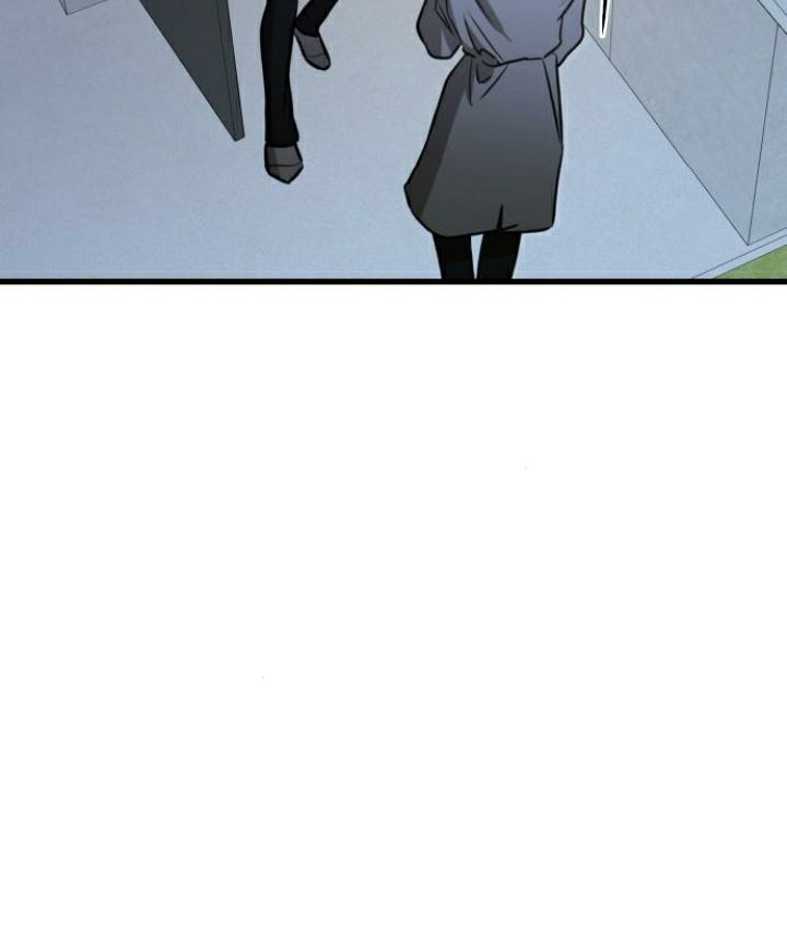 Beastly Things Chapter 23 - Trang 3