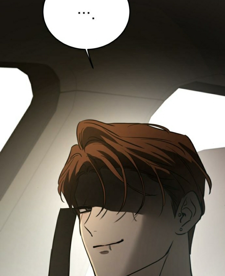 Beastly Things Chapter 23 - Trang 3