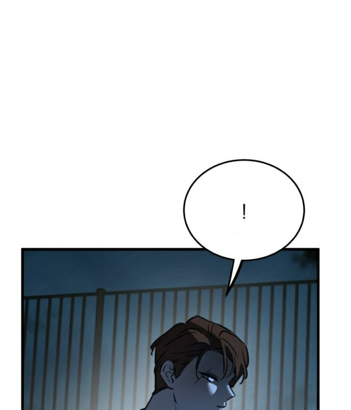 Beastly Things Chapter 23 - Trang 3