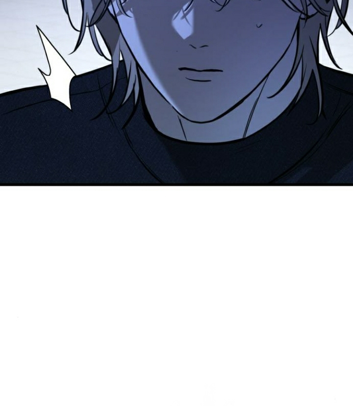 Beastly Things Chapter 23 - Trang 3