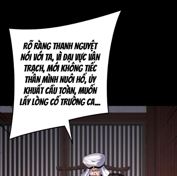 [FIX Thứ tự] Ta Trời Sinh Đã Là Nhân Vật Phản Diện Chapter 254 - Trang 2