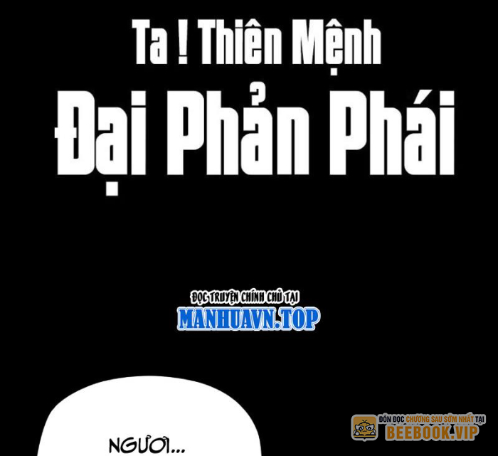 [FIX Thứ tự] Ta Trời Sinh Đã Là Nhân Vật Phản Diện Chapter 254 - Trang 2