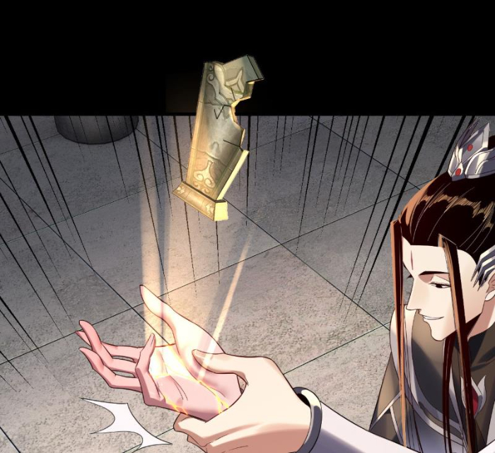 [FIX Thứ tự] Ta Trời Sinh Đã Là Nhân Vật Phản Diện Chapter 254 - Trang 2